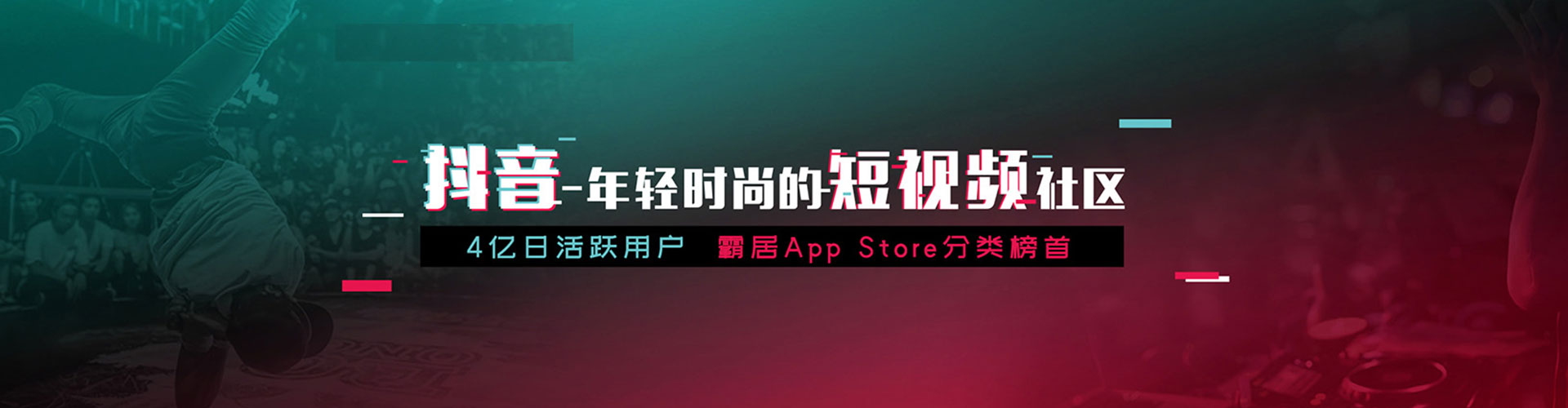 大埔竞价开户