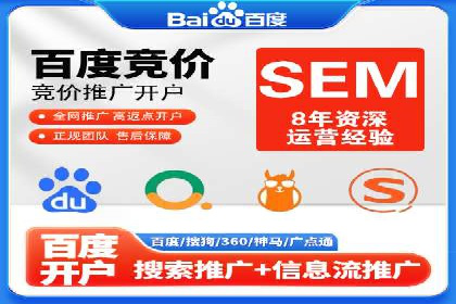 某金融APP的信息流广告投放策略与效果评估