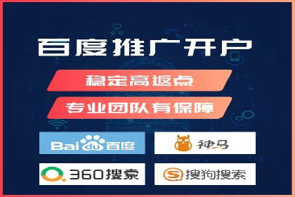 案例解析：SEM优化助力企业品牌建设