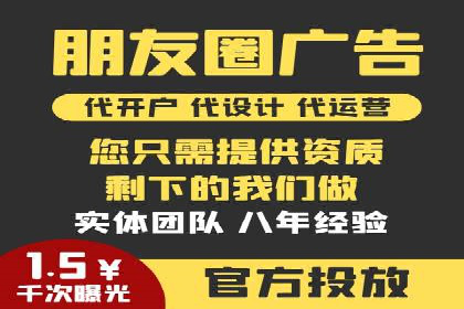 百度广告投放的预算规划与执行